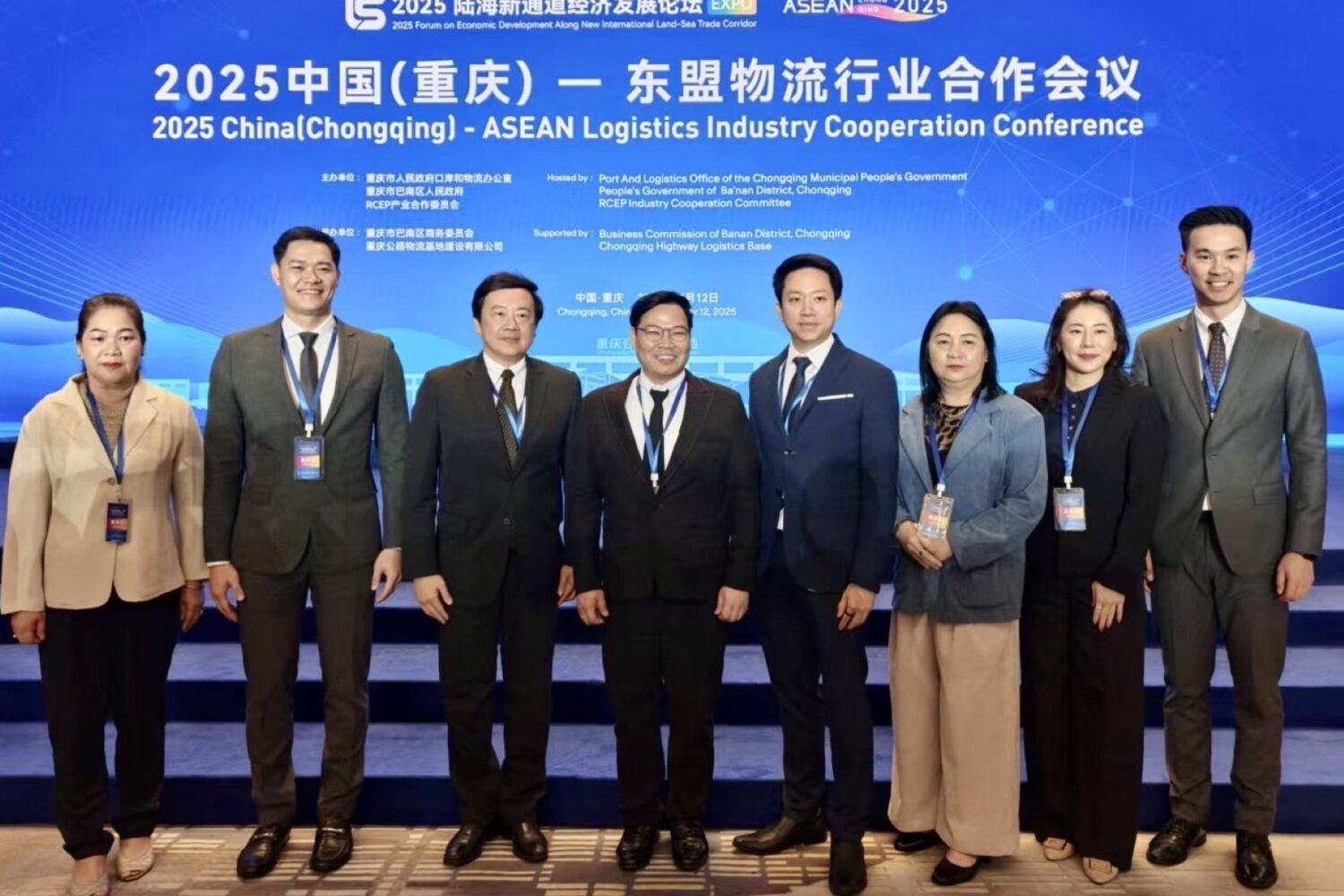 การประชุมความร่วมมืออุตสาหกรรมโลจิสติกส์ จีน–อาเซียน ปี 2025 จัดขึ้น ณ เมืองฉงชิ่ง ประเทศจีน ส่งเสริมความร่วมมือภูมิภาค RCEP