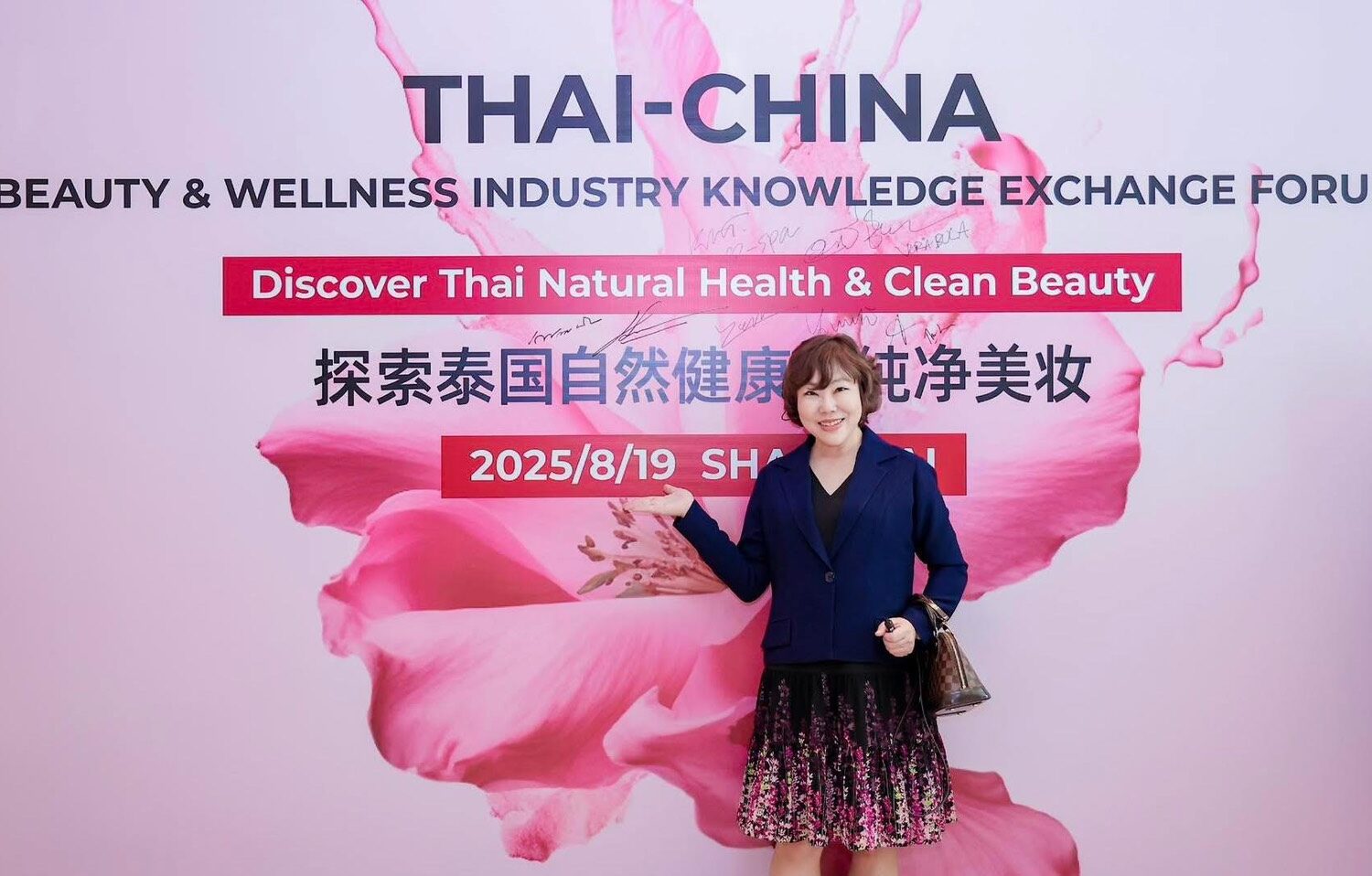 CHALIQUE กับแนวคิด Ingredient First เมื่อ Clean Beauty ไม่ได้หยุดอยู่แค่ความเป็นธรรมชาติ